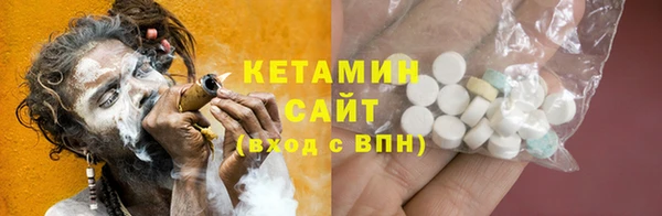 ECSTASY Белокуриха